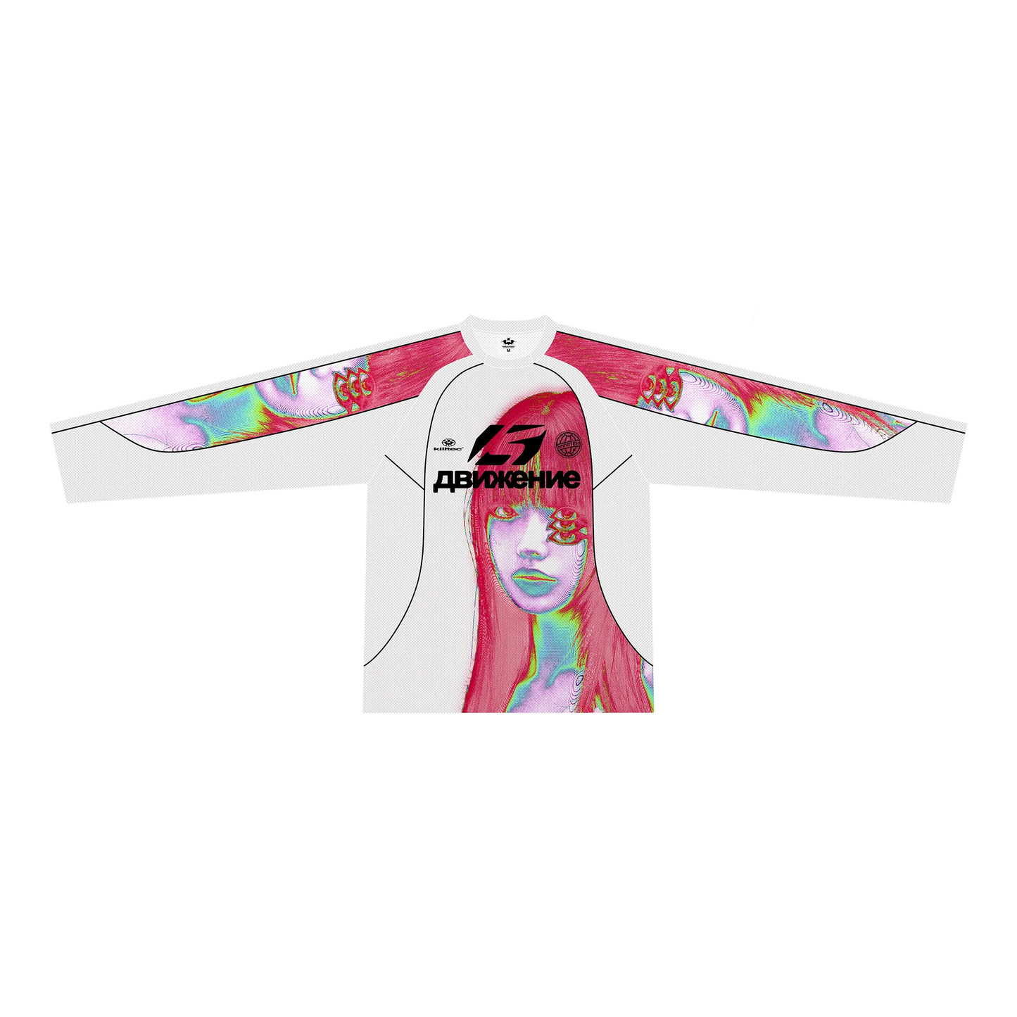 Afterlife FC Home Jersey