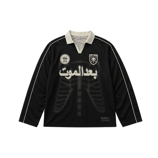 Killtec FC Longsleeve Soccer Jersey