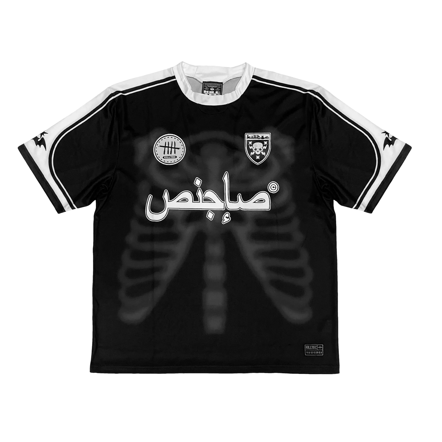Black Killtec FC Jersey